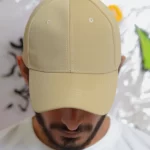Cream Cap